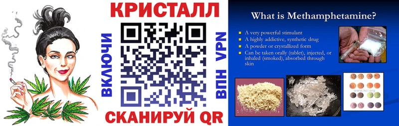 АМФЕТАМИН 97%  Зуевка 