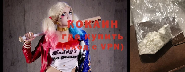 СК Балабаново