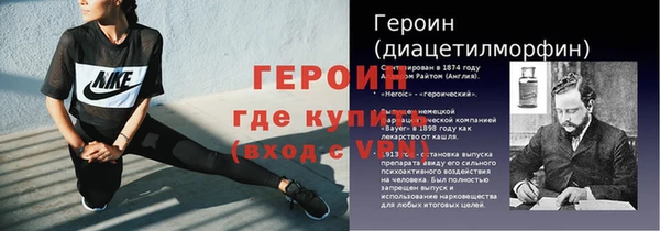 скорость mdpv Армянск