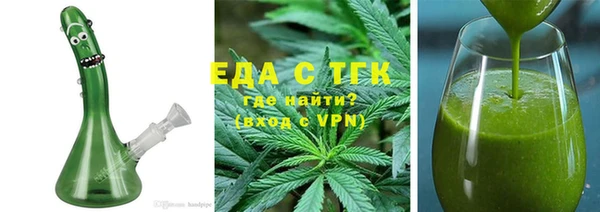 соль ск Баксан