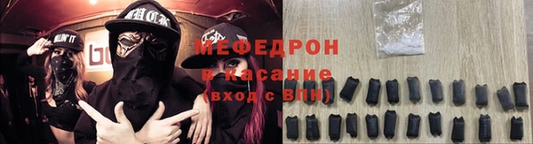 соль ск Баксан