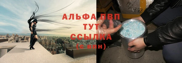 СК Балабаново