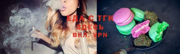 соль ск Баксан