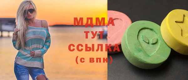СК Балабаново