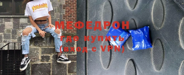 хмурый Арсеньев