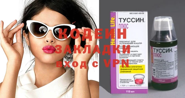 соль ск Баксан