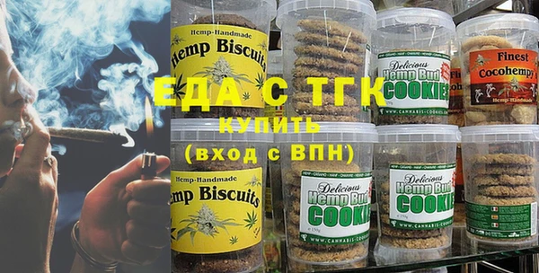 apvp Балахна