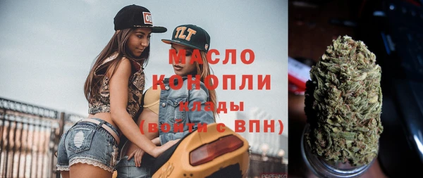 СК Балабаново