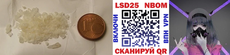 сайты даркнета как зайти  кракен ТОР  Зуевка  Лсд 25 экстази ecstasy 