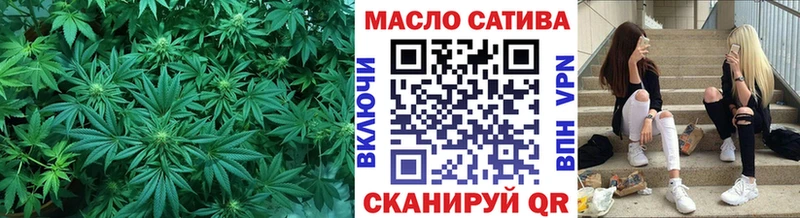 Дистиллят ТГК Wax  закладки  площадка клад  Зуевка 